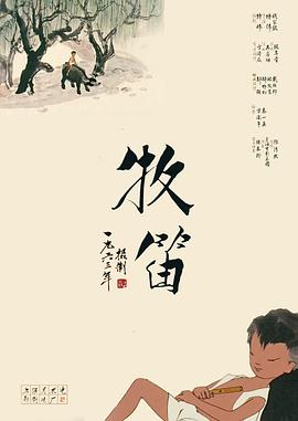 中文字幕美腿丝袜