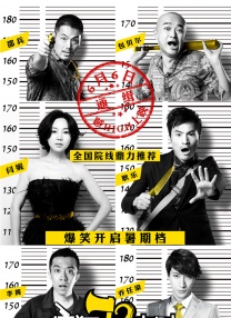 free艳丽少妇pⅰcsbbw
