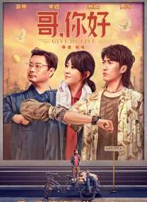 中文字幕在线看